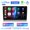 9-4G 64G CarPlay, variant on 10-4G 64G CarPlay 7/9/10 inch Universal Android 13 Car Radio 64G Autoradio android 2 Din car radio GPS BT Central Multimedia Smart car systems