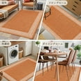 thumbnail image 6 of Orange Geometric 2.7x5 Area Rugs, White Greek Key Design Burlap Modern Art Non-Skid Rubber Backing Large Rectangle Rugs - Living Room Bedroom Home Office, Indoor Floor Mat Carpets Washable Rug, 6 of 9