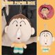 thumbnail image 3 of Funny Nose Tissue Holder, Car Plush Tissue Box, Tissue Organizer, Tissue Box, Toy Doll For Car Decoration, Car Accessori, 3 of 4