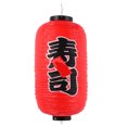 thumbnail image 1 of GOOHOCHY 1 linterna impermeable de estilo japonés para restaurante, accesorio decorativo creativo., 1 of 8