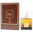 thumbnail image 4 of Perfume Maison d'Orient GHAMRAH COFFEE 100ml EDP para hombre y mujer, 4 of 8