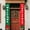 B, variant on Dvkptbk Christmas Banner Merry Christmas Santa Banner Flag Wall Hanging Xmas Party Decoration Ornaments Christmas Decorations Lightning Deals of Today on Clearance