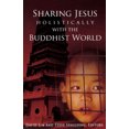 thumbnail image 1 of Sharing Jesus Holistically, 1 of 1