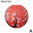 thumbnail image 3 of Decorative Paper Lantern - Plum Blossom Design, 12/14 Inches, Energy-Efficient, for Living Room, 3 of 7