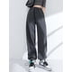 thumbnail image 2 of Pantalones para mujer, estilo Harajuku, estilo informal, elegante, a la moda, largos, estilo japonés, holgados, combinables, para otoño, 2 of 6