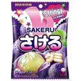 thumbnail image 2 of (4 pack) UHA Mikakuto Sakeru Gummy Candy – Peelable Fruit Gummies Made in Japan, 2 of 6