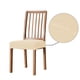 thumbnail image 3 of Cubierta de asiento Macarena sólidas impermeables elásticas a prueba de polvo para silla Beige, 3 of 8