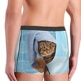 thumbnail image 4 of Kdxio Men's Boxer Briefs with Funny Cat Taking a Bath Print - Comfortable and Breathable Underwear for Everyday Wear, 4 of 7