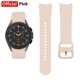 thumbnail image 1 of Correa de silicona de 20mm para Samsung Galaxy Watch 4 classic 46m 42mm Correa smartwatch pulsera deportiva Galaxy Watch 4 5 44mm 40mm banda Tan Jianjun unisex, 1 of 2