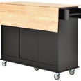 thumbnail image 5 of Drop - Leaf for Space - Saving / Rolling Kitchen Island with Locking Wheels & Towel Rack, 5 of 6