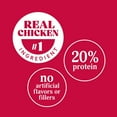 thumbnail image 3 of Milo’s Kitchen Chicken & Apple Sausage Slices Dog Treats, 18 oz Bag, 3 of 11