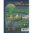 thumbnail image 2 of Secret of Mana for PlayStation 4™, 2 of 2