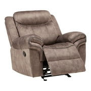 ACME Zubaida Velvet Horizontal Tufted Glider Recliner in 2-Tone Chocolate