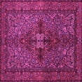 thumbnail image 1 of Ahgly Company Indoor Square Persian Pink Traditional Area Rugs, 8' Square, 1 of 4