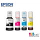 thumbnail image 4 of Impresora Multifuncional Epson ECOTANK L4260 con Sistema de Tinta Continua, WiFi y 4 Tintas Extras C11CJ63301 Epson ECOTANK L4260 + 4 TINTAS EXTRAS SISTEMA DE TINTA CONTINUA WIFI C11CJ63301, 4 of 7