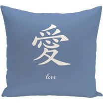 Simply Daisy 16" x 16" Love Word Print Pillow