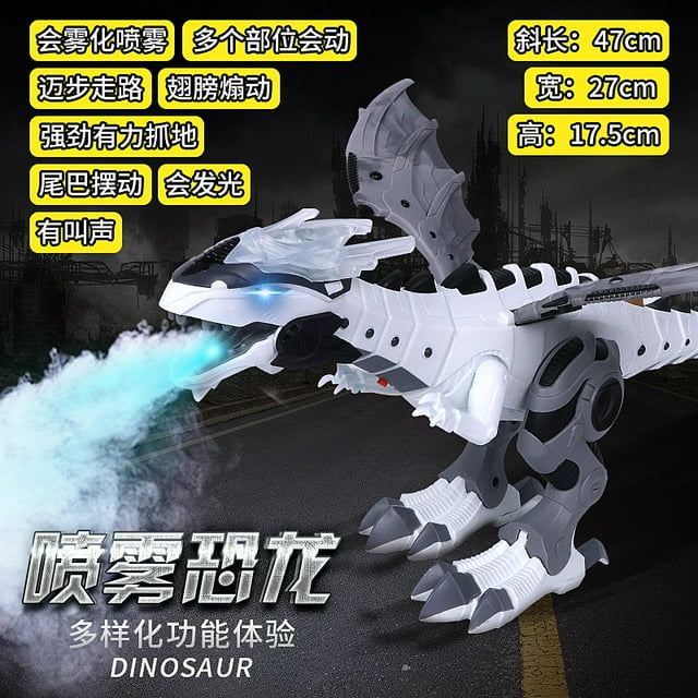 Machinerie de Pulvérisation Électrique Dinosaure Atomisation Son Éclairage Jouets d'Animaux de simulation pour Enfants Modèle de Marche Génération Cheveux