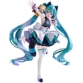 thumbnail image 1 of Figura Furyu Hatsune Miku x Rascal Exceed Creative, 1 of 1