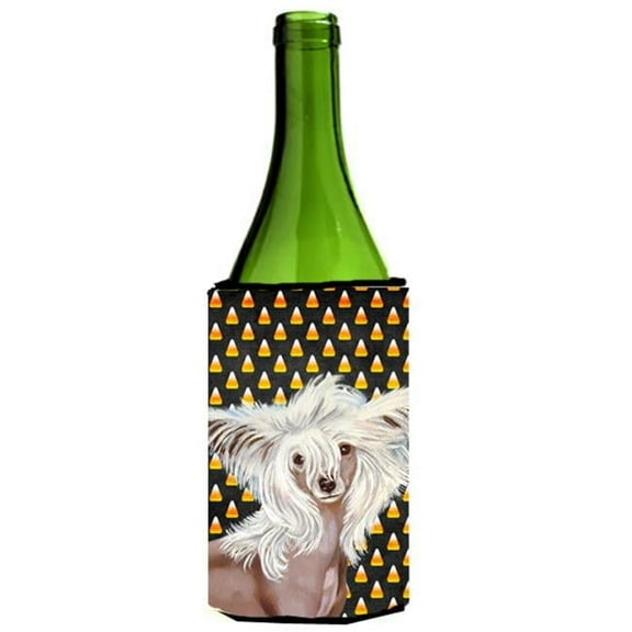 Chinese Crested Candy Corn Halloween Portrait Wine bottle sleeve Hugger - 24 oz.