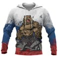 thumbnail image 3 of Sudadera con capucha con estampado 3D del ejército ruso y emblema nacional de Rusia para hombre, chándal deportivo informal, 3 of 5