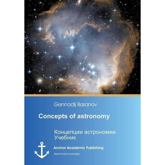 Concepts of astronomy (Paperback)