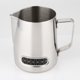 thumbnail image 5 of Jarra De Vaporización De Café Espresso De 600 Ml Jarra De Espuma De Leche De Café Expreso Taza De Espuma De Leche De Café Baoblaze Jarra de espuma de leche, 5 of 8