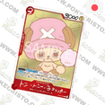 thumbnail image 3 of One Piece TCG: Chopper Magazine with Promo Card, 3 of 3