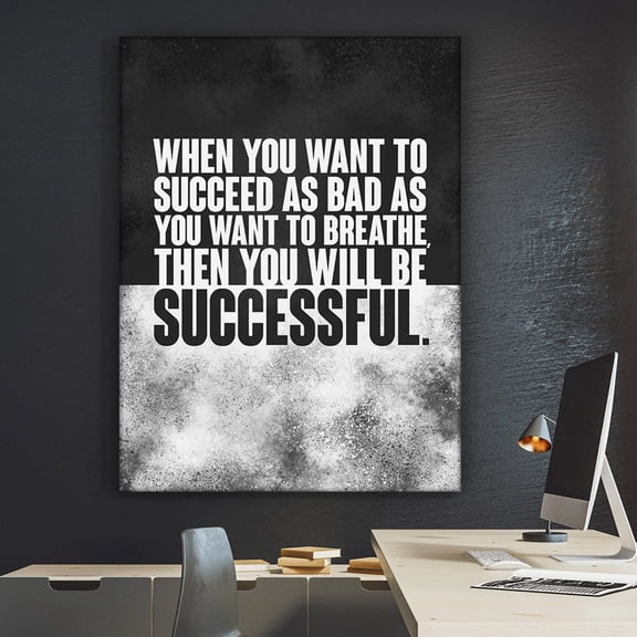 When You Want To Succeed Quote Wall Art, Motivational Poster, Success Inspirational Poster, Office Decor, Home Decor, 8x12 UNFRAMED