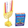 thumbnail image 2 of Holy Land Market Jewish Candle Sticks Menorah - 7 Branches - 12 Tribes of Israel Menorah, 2 of 4