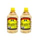 thumbnail image 1 of Pack de 2 Licor de Caña Huasteco Imperial 960ml, 1 of 4