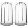 thumbnail image 2 of LAICAIW Tall Cups for Magic Bullet Blender Juicer-2 Packs-16oz Replacement Cup (Not for Nutribullet), 2 of 4