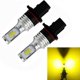 thumbnail image 1 of 2 PCS P13w Super Bright White Light Car Fog LED Bulbs, 1 of 5