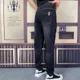 thumbnail image 4 of Pantalones vaqueros negros para hombre, pantalones vaqueros elásticos elásticos para hombre, tendencia harén Harajuku 2024, estilo coreano, nuevos, de alta calidad, tallas XS, sueltos, 4 of 5