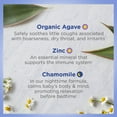 thumbnail image 4 of Zarbee's Baby Day and Night Cough Syrup + Immune Pack, Grape, 4 fl. oz, 4 of 9