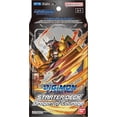 thumbnail image 3 of DIGIMON CARD GAME: STARTER DECK: DRAGON OF COURAGE [ST-15], 3 of 3