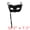 Black Cat Head, variant on Unique Bargains Handheld Masquerade Mask with Stick Molded Venetian Plastic Eye Mask Black Cat Head 12.2" x 7.1"