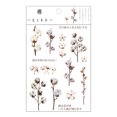 thumbnail image 1 of Flowertree 1 Pcs Flowers 2 Sticker Diary Decoration Supplies Gao Jiahui unisex, 1 of 2