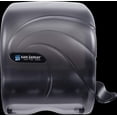 thumbnail image 4 of San Jamar Element Lever Roll Towel Dispenser, Oceans, 12.5 x 8.5 x 12.75, Black Pearl -SJMT990TBK, 4 of 6