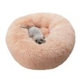 thumbnail image 5 of Cama redonda para mascotas, arena para gatos, cama para perros, cama redonda de felpa para gatos, color rojo vino ER, 5 of 5