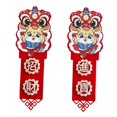 thumbnail image 2 of HILABEE Chinese New Year Couplets Spring Festivals Chunlian Housewarming Gift, Door Sign Window Sticker Decals for Wall Holiday Party C, 2 of 8