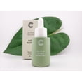 thumbnail image 2 of Suero Facial Regenera Coco Cosmética Natural Suero Facial Humectante, 2 of 3