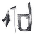 thumbnail image 1 of Panel de consola central YUANXCMXG fibra de carbono Para V Vezel 2021 20 3 uds, 1 of 5