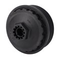 thumbnail image 1 of Oil Filter Lid Case, 1203004 Heat  Oil Filter Cover Fitting  High Durability  for  MK6, 1 of 8