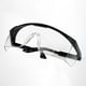 thumbnail image 4 of Gafas Transparentes Montura Multifunción Protección A Prueba Polvo, 4 of 8