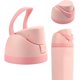 thumbnail image 1 of Tapa de repuesto para Owala Freesip, con un botón, accesorios de tapa superior para botella de agua, compatible con Owala Cup de 16 onzas, 24 onzas, 32 onzas, 40 onzas, sin fugas de agua, sin A,, 1 of 3