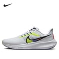 thumbnail image 3 of Zapatillas de running Nike Air Zoom Pegasus 39 para hombre y mujer, ligeras, transpirables, antideslizantes y resistentes al desgaste que absorben los impactos, 3 of 5