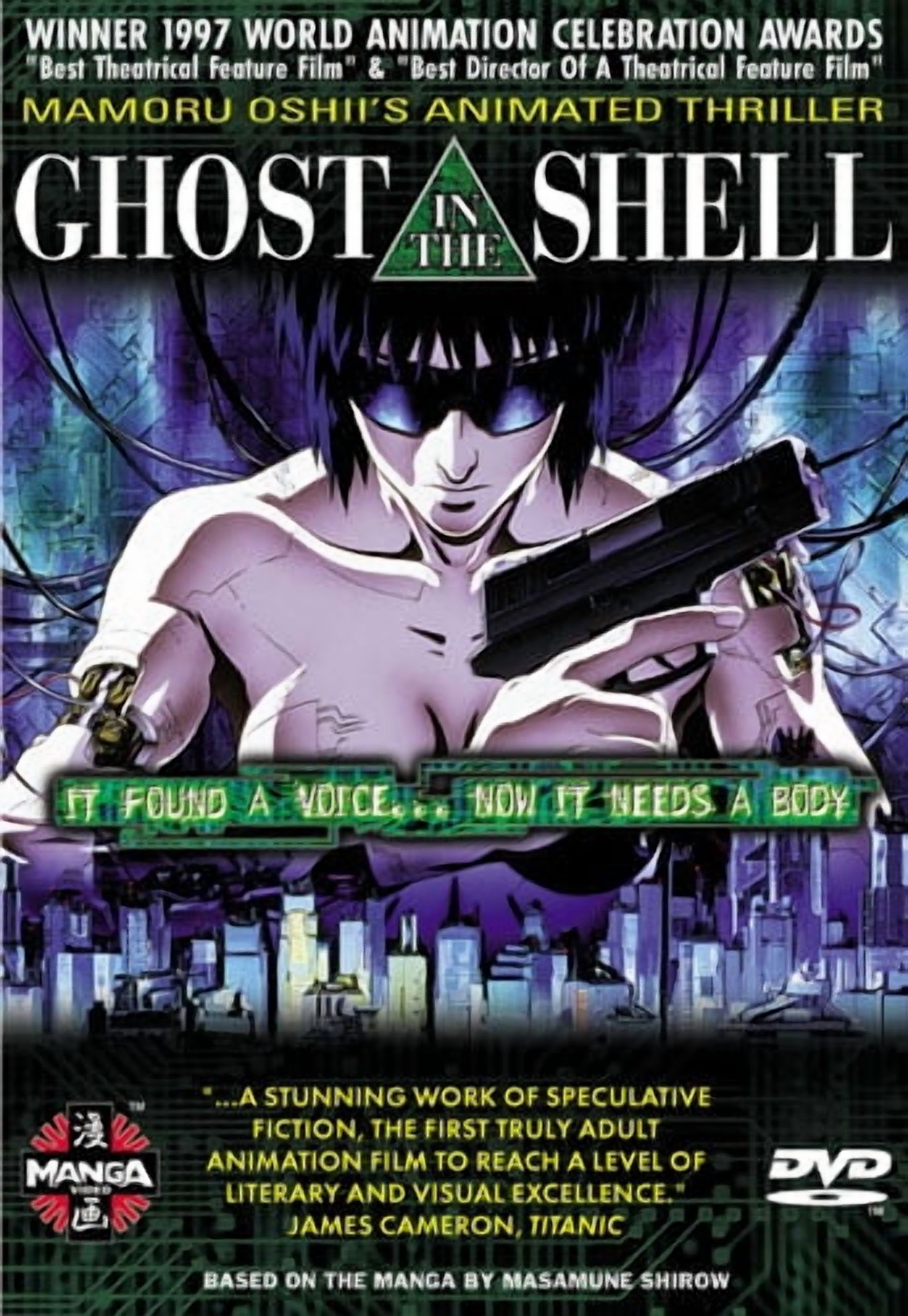Ghost In The Shell: The Movie (DVD,STD,FF)