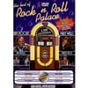 The Best Of The Rock N Roll Palace, Vol.2 (Music DVD)