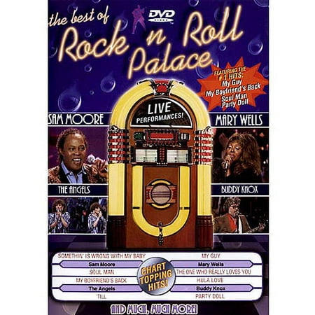 The Best Of The Rock N Roll Palace, Vol.2 (Music (Best Live Concerts Ever)