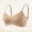 Khaki, variant on Women's Bra Wireless Seamless Shaping Everyday Smooth Silhouette Minimizer Daily Wear Work